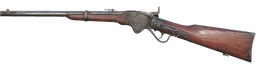 1865 Carbine