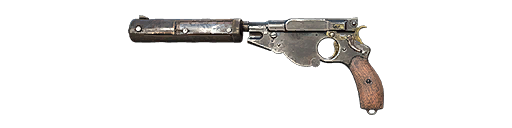 Bornheim No. 3 Silencer