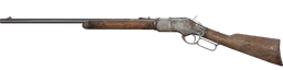 Frontier 73C