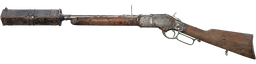 Frontier 73C Silencer