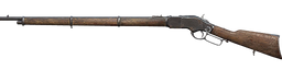 Infantry 73L