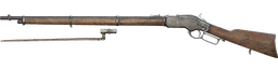 Infantry 73L Bayonet