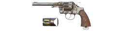 New Army Swift