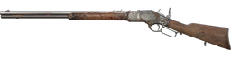 Ranger 73 Aperture