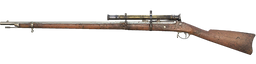 Springfield 1866 Marksman
